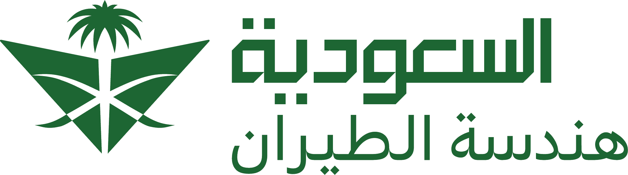 Saudia Technic
